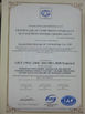 Porcellana Shanghai Doublewin Bio-Tech Co., Ltd. Certificazioni